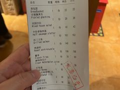 -申德勒加油站西餐厅(日坛路总店)