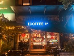 -街角 T·COFFEE 融合料理·BISTRO(车公庙店)