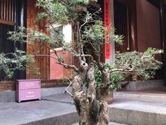 -许驸马府