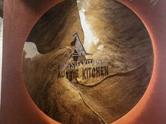 -澳骄 Aussie Kitchen·手工披萨·西餐(国大店)