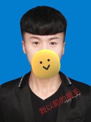 -臣丽纹眉品牌连锁