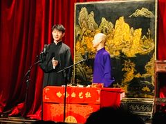 -哈哈曲艺社(西门闲亭店)