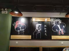 -一顿烧烤(八经街店)