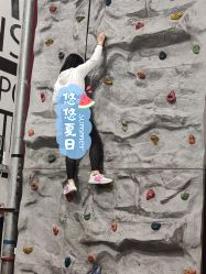 -嗨翻Hi-Fun竞技主题乐园·蹦床团建生日聚会(五棵松华熙店)