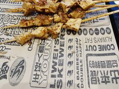 牛心管-丽伟的串·烧烤·砂锅(芝麻街店)