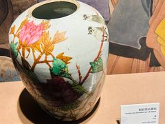 -马鞍山市博物馆