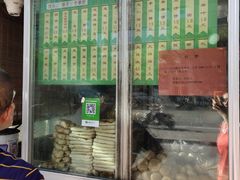 -迎宾楼(解放西街店)