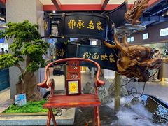 -易裕和·长沙米粉(竹塘西路店)