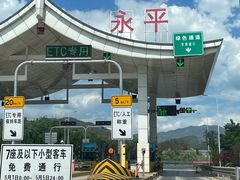 -阿竹黄焖鸡