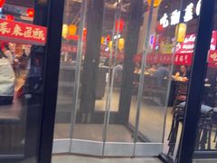 -川正旺江湖菜(三元桥店)