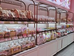 -御品轩(边家村店)