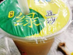-小民大排档(光谷店)