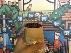 泡菜咸蛋黄饭团-猫街饭团(顶澳仔猫街店)