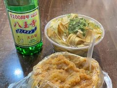 -彩塔炒焖子(彩塔夜市店)