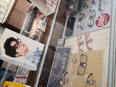 -视野联行眼镜(西站中天健广场店)