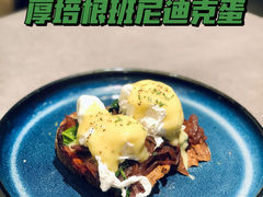-Ninethirty by Awfully Chocolate(天环广场店)