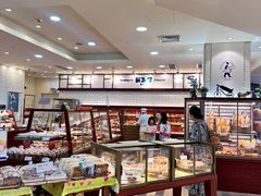 -都恩客(高岛屋百货店)
