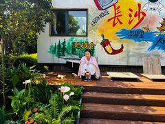 -洋湖国家湿地公园