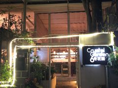 -6号花园别墅酒店