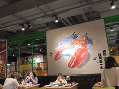 -火锅岛潮牌自助餐厅(天津天佑城店)