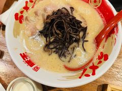 -豚王拉面(澳门银河店)