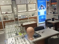 -宝岛眼镜(雨花吾悦广场店)