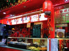 -宝正臻天津包子总店(金阳光居易店)