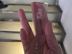 -穹六人间 people 6(岳阳路店)