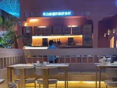 -阿娜尔·新疆菜(宜家荟聚中心店)