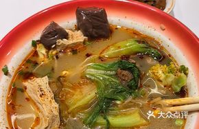 Pork Blood Sweet Potato Noodles