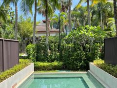 -石梅湾艾美度假酒店