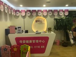 点击看大图 -康乃馨·馨悦佳人(鹭江店)
