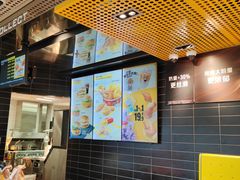 -麦当劳(中二横路店)