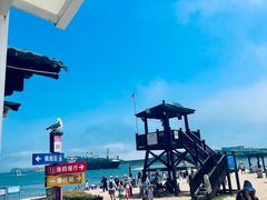 -海驴岛(荣成市)