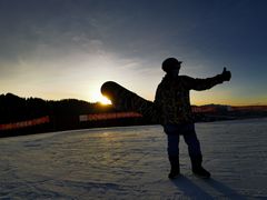 -丝绸之路山地度假区滑雪场
