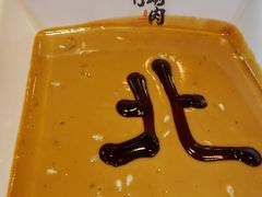 -北门涮肉·炭火铜锅涮肉(什刹海店)