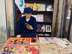 -CITY MART城市集市·里弄(北外滩来福士广场店)