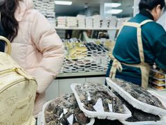 -师任堂韩式食品(总店)