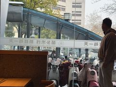 -苗乡米线(建军路店)