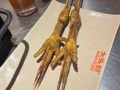 -大头叔烤鸡爪·朝鲜族烤串(天池路店)