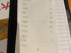 -木屋烧烤(惠阳华润小径湾店)