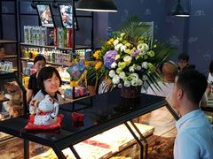 -ChaKo Flora ·茶子花艺 (市北店)