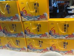 -三强鸽子(中原路店)