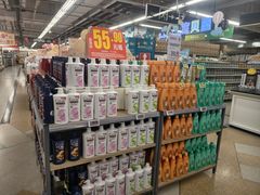 -华润万家(荔湾店)