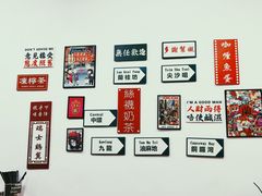 -華叔茶記