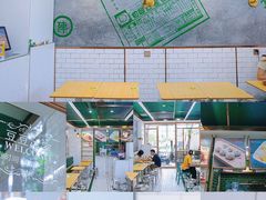 -豆豆冰室·地道招牌椰子冻(大良店)
