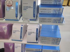 -国药中服免税(北京坊店)