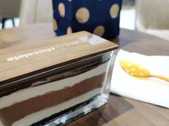 -Awfully Chocolate(环球港店)