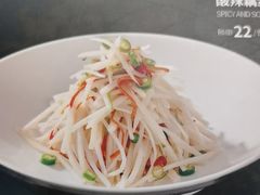 -徽镇小厨·经典徽菜(马连道店)