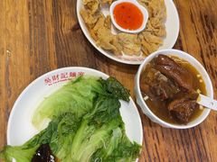 -吴财记面家(大同路店)